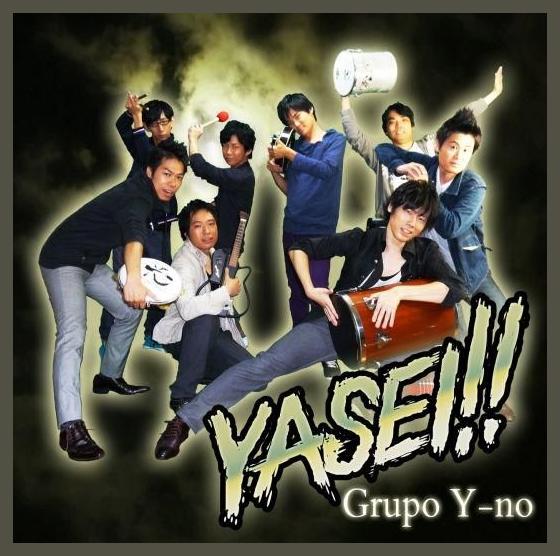 Grupo Y-no